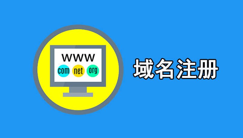 企业官网定制:构建在线形象的艺术
