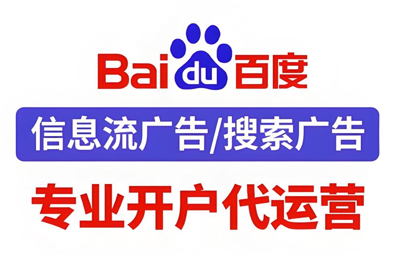 如何选购一款高质量的微信小程序开发服务?